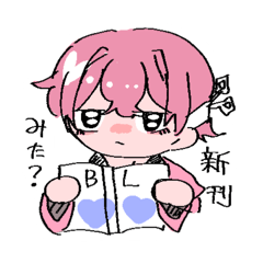 youthシリーズたち