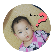 teerut_20240923193232