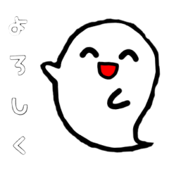 37obake_20240923150611