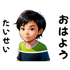 taisei-san's sticker by Tsukusuta nYc5