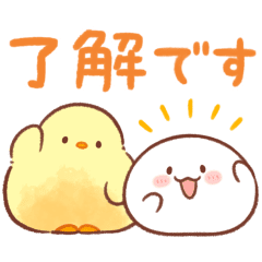 Soft and cute chick× Omochi-chan