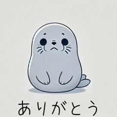 Melancholic Seal: Heartfelt Expressions