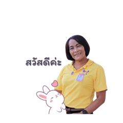 Pusadee_20240923204339