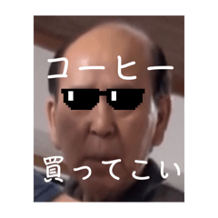 kokoko_20240923004215