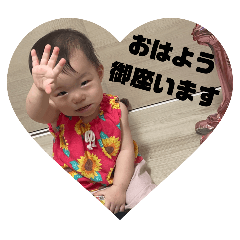 michiko_20240923211452