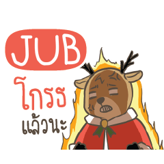 JUB Sugar Little Reindeer e