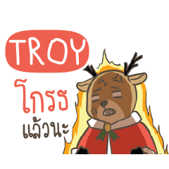TROY Sugar Little Reindeer e