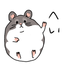 Leisurely Djungarian hamster