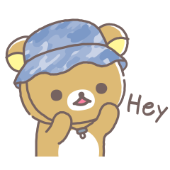 Rilakkuma Komorebi Camp