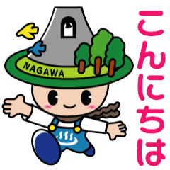 Nagawa town Nacchan Sticker ver1