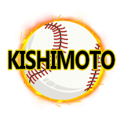 KISHIMOTO Baseball