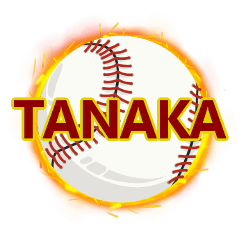 Baseball TANAKA