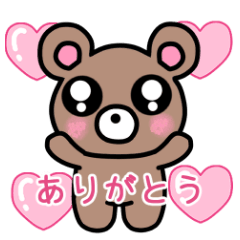 COCOA BEAR - BROWN BEAR DAILY USE 1