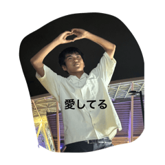 Mussyo_20240923154849