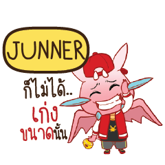 JUNNER ดรากี้ฮิปฮอป e