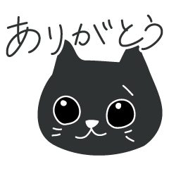 Simple Japanese Black Cat