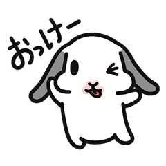 Holland lop rabbit_sticker