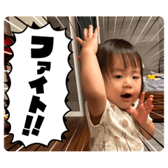 SAYURI_20240924234839