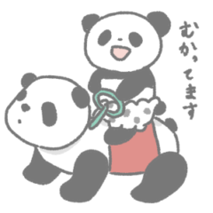 Panda with polka dot pants.