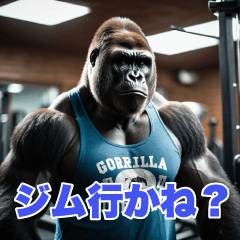 muscle gorilla sticker