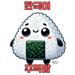 Rice ball Sticker with KO Text