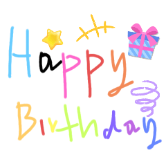 รู้จักอยู่