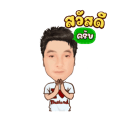 Happymak_20240924212330