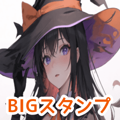 Halloween Witch BIG sticker