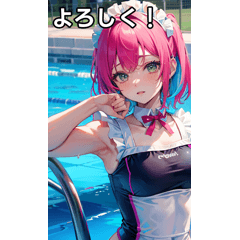 Maid style swimsuit girls