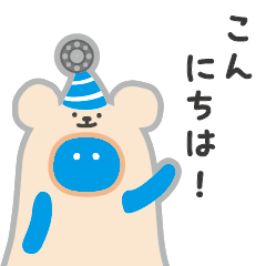 べあまるとゆかいな仲間たち - LINE スタンプ | LINE STORE