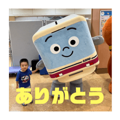 yayoi_20240924124640