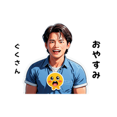 gukusan-san's sticker by Tsukusuta 2LoT