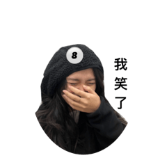 TZ.