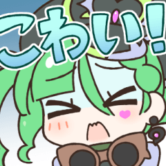 メスガキ メスガキ先生とヤンデレちゃん2 - LINE スタンプ | LINE STORE