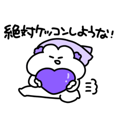 USAPIPI Purple lovers sticker