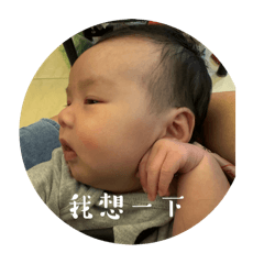 仙草蜜2