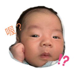 饅頭の日常用語