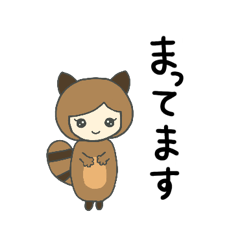 Raccoon(Japanese)