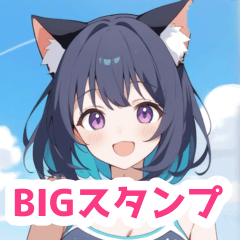 BIG sticker cat girl bath suit play sea