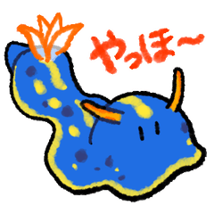 Very Cute Sea Slugs