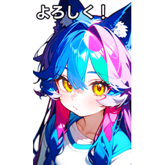 colorful wolf girl