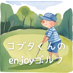 Kobuta's Fun Golf boy