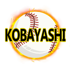 Baseball KOBAYASHI