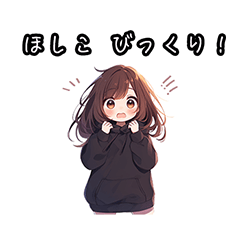 Chibi girl sticker for Hoshiko