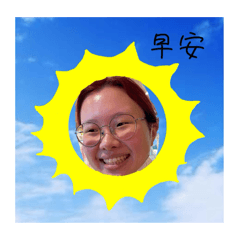蘇於李