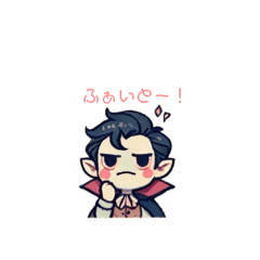 vampiresticker