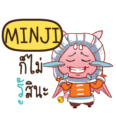 MINJI Dragie cute e
