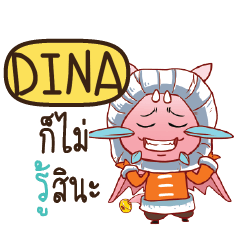 DINA Dragie cute e