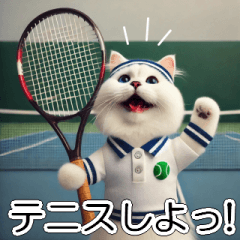 White cat playing tennis stickers