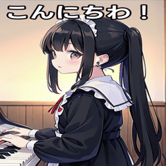 PlayingPianoPiercingJapanMaidGirlBlack